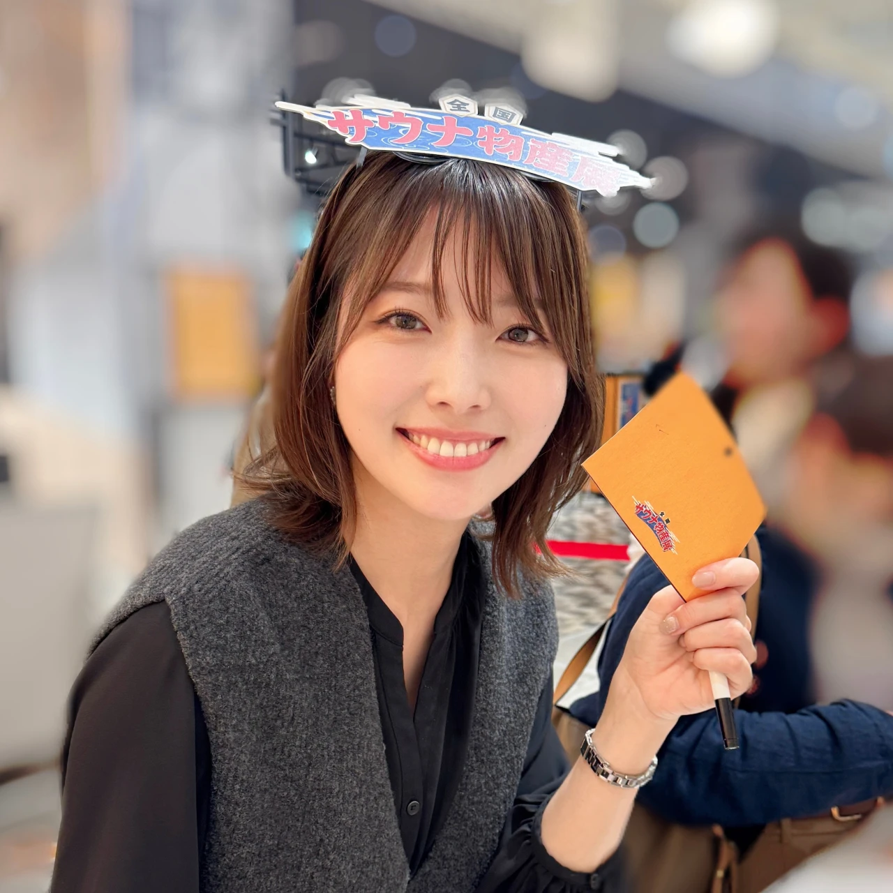 【全国サウナ物産展2025レポ】47都道府県集結！体感した「サウナの魅力」と買ってよかったグッズ3選#サウナ部