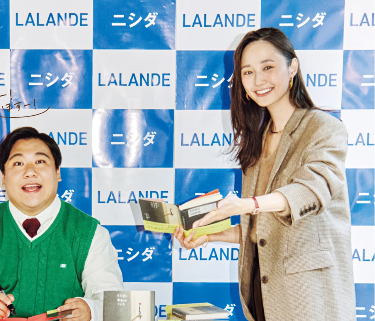 きちんとコーデもオフィスカジュアルも旬のブラウンで即洒落る！【ブラウン軸着回し15days②】