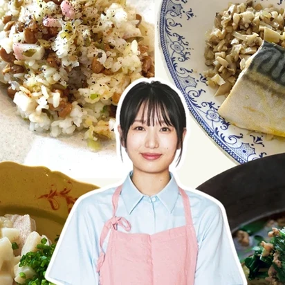 長谷川あかりのご自愛ごはん