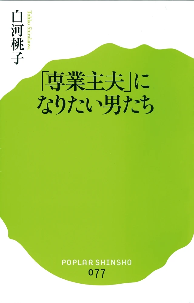 恋愛や結婚の不安、彼への不満などモヤモヤがちょっとスッキリ!?