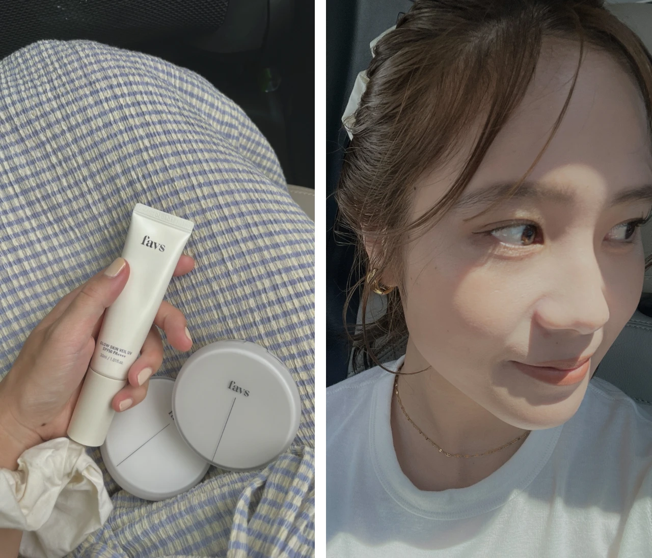 メイクは土台作りが大切♡favsで叶えるナチュラルメイク
