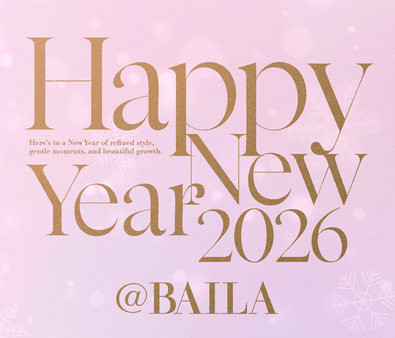2026年スタート！ 今年も『＠BAILA』と一緒に素敵な一年を