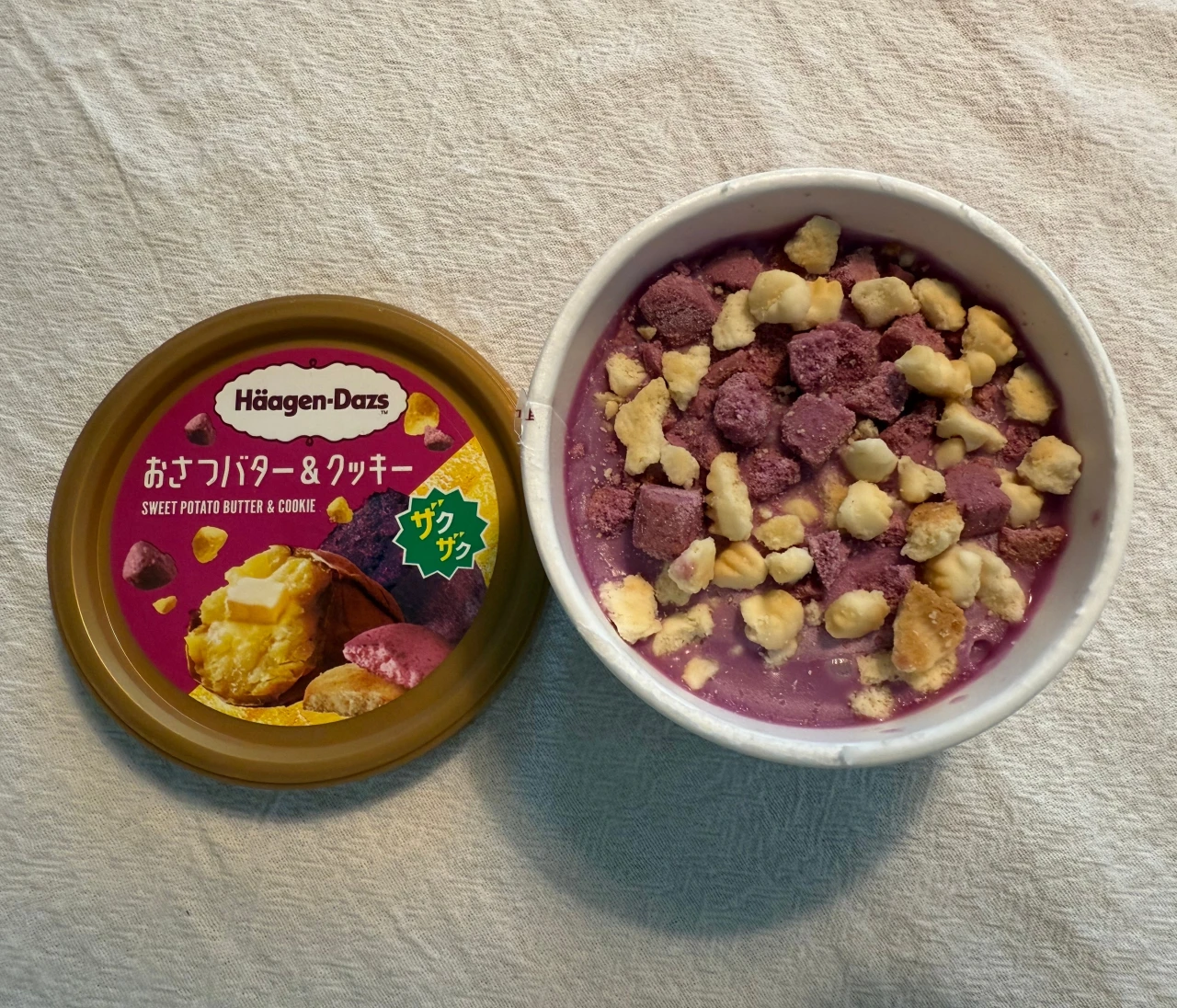 【ファミマ限定】ハーゲンダッツ「おさつバター＆クッキー」を実食レビュー🍠🍨