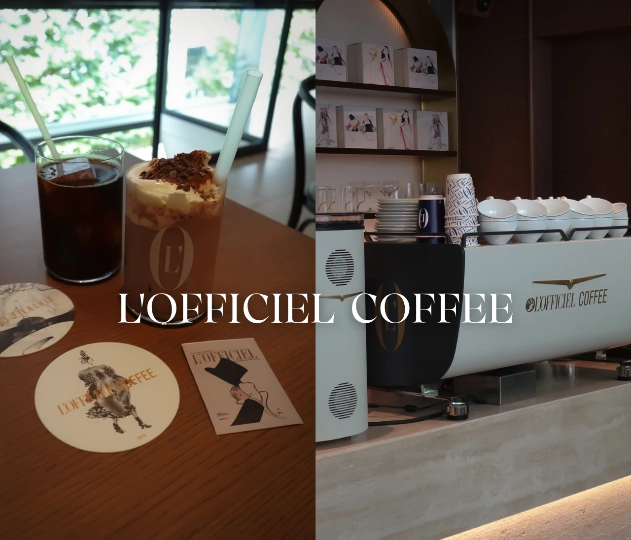 【表参道】世界初の「L’OFFICIEL COFFEE」で過ごす上質なカフェタイム