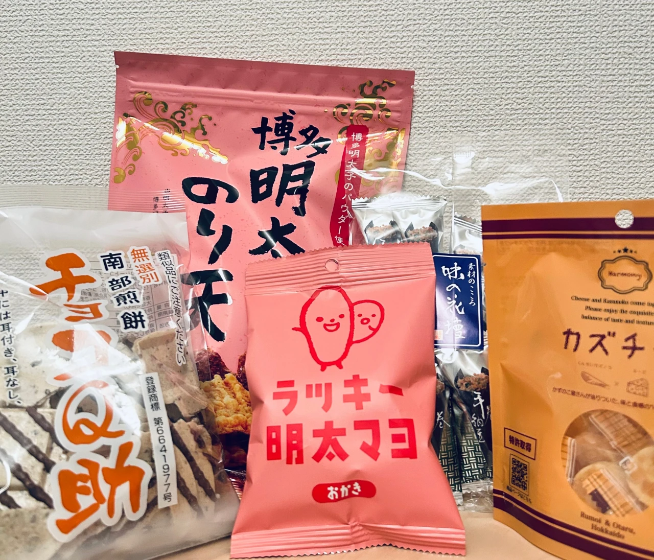 【今夜のおつまみ何にする？】今食べたい！紀伊国屋・カルディで購入できるおつまみ5選