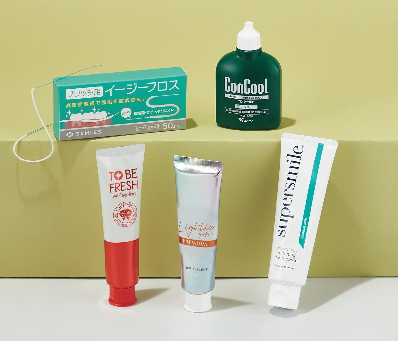 虫歯リスク、着色…口内トラブルが起きやすい「大人の歯科矯正中」におすすめのケアをリサーチ!