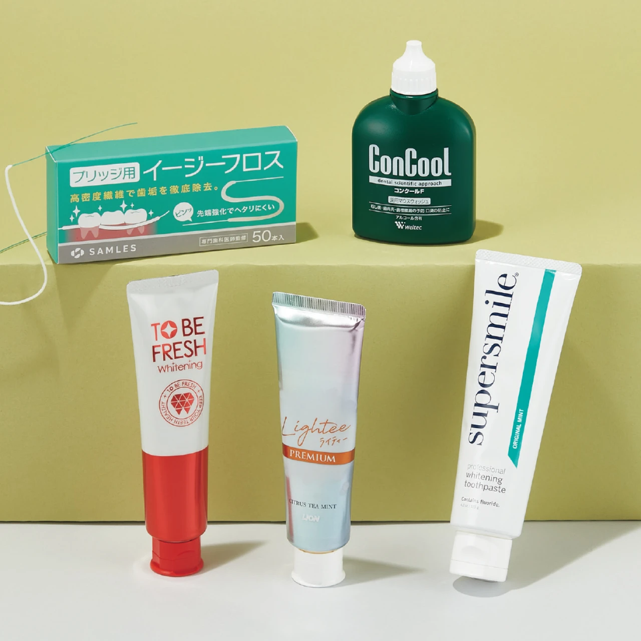 虫歯リスク、着色…口内トラブルが起きやすい「大人の歯科矯正中」におすすめのケアをリサーチ！