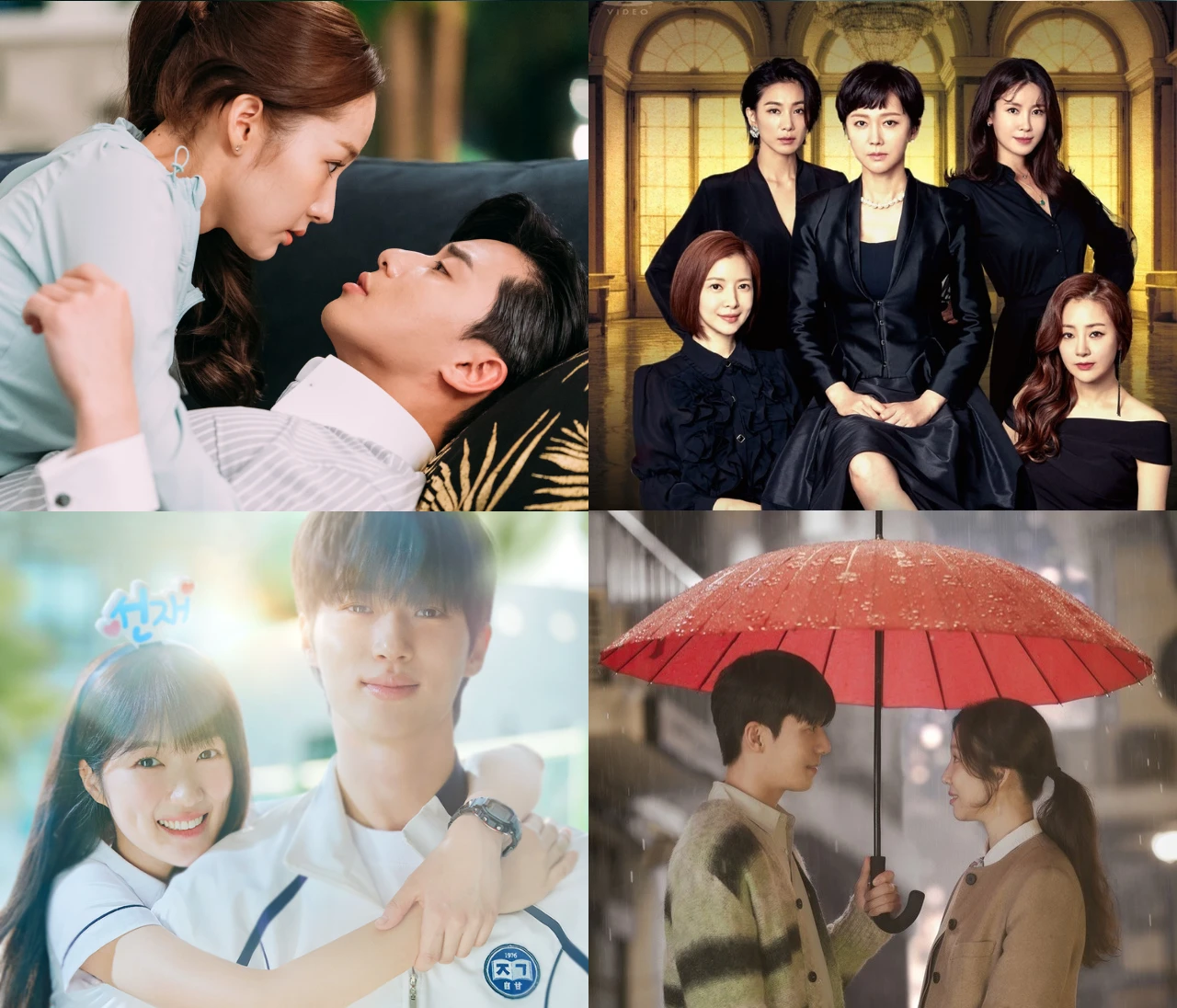 【2026最新】U-NEXTでおすすめの韓国ドラマ31選！ 見逃せない最新作が続々