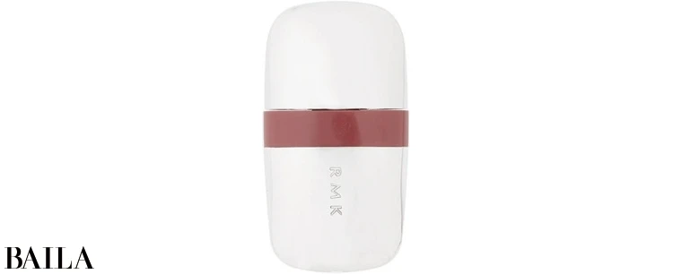 RMK