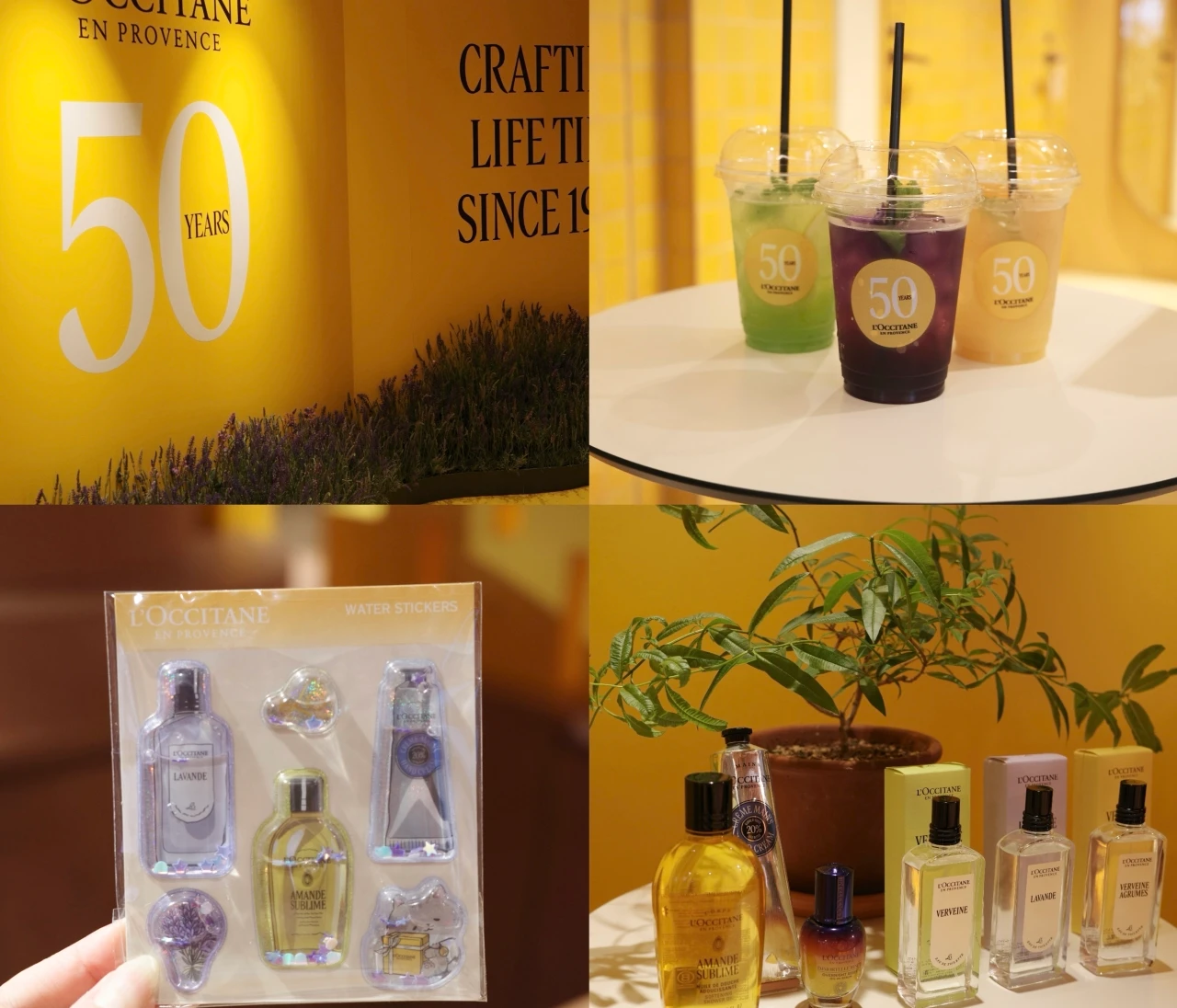 【速報】＜渋谷＞期間限定ロクシタン50周年イベントで特別な空間体験！無料の特製ドリンクも