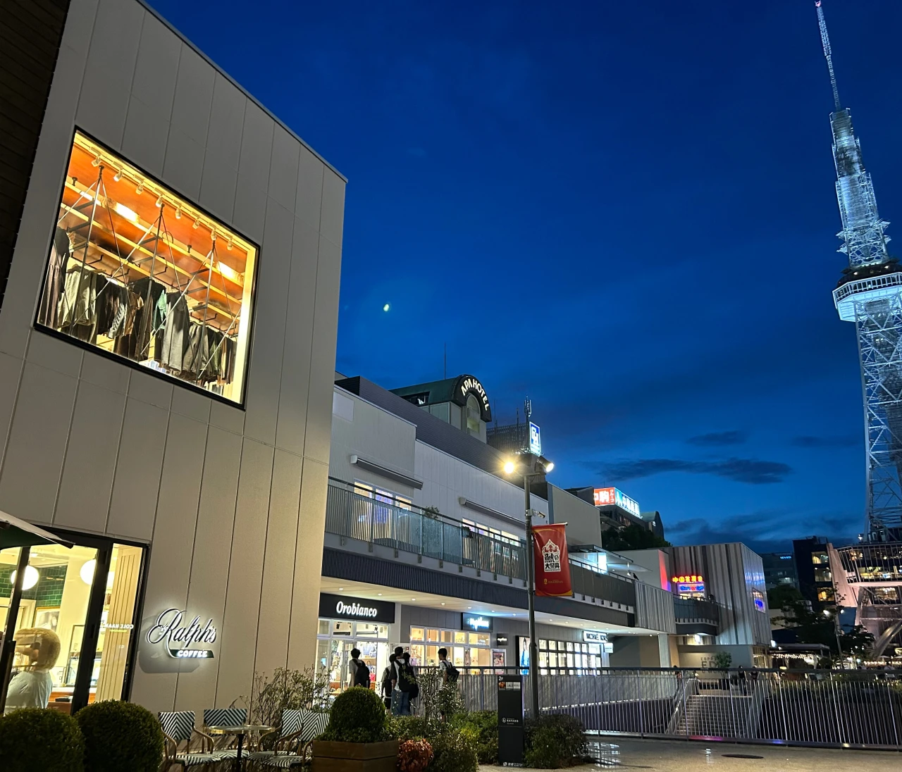 ラルフズコーヒー×VOLLONコラボ♡名古屋限定クッキー