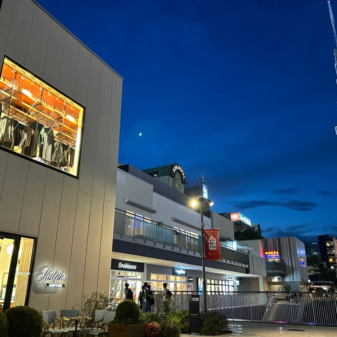 ラルフズコーヒー×VOLLONコラボ♡名古屋限定クッキー