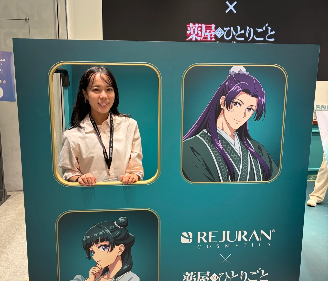 薬屋のひとりごと×韓国コスメ「リジュラン」のコラボに行ってきた！猫猫＆壬氏様のフォトブースや謎解きも【10/20まで】