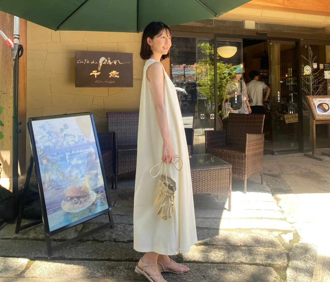 ［¥4,991］一枚でサラッと決まる！URBAN RESEARCHのカットミラノノースリワンピースが今の時期にぴったり