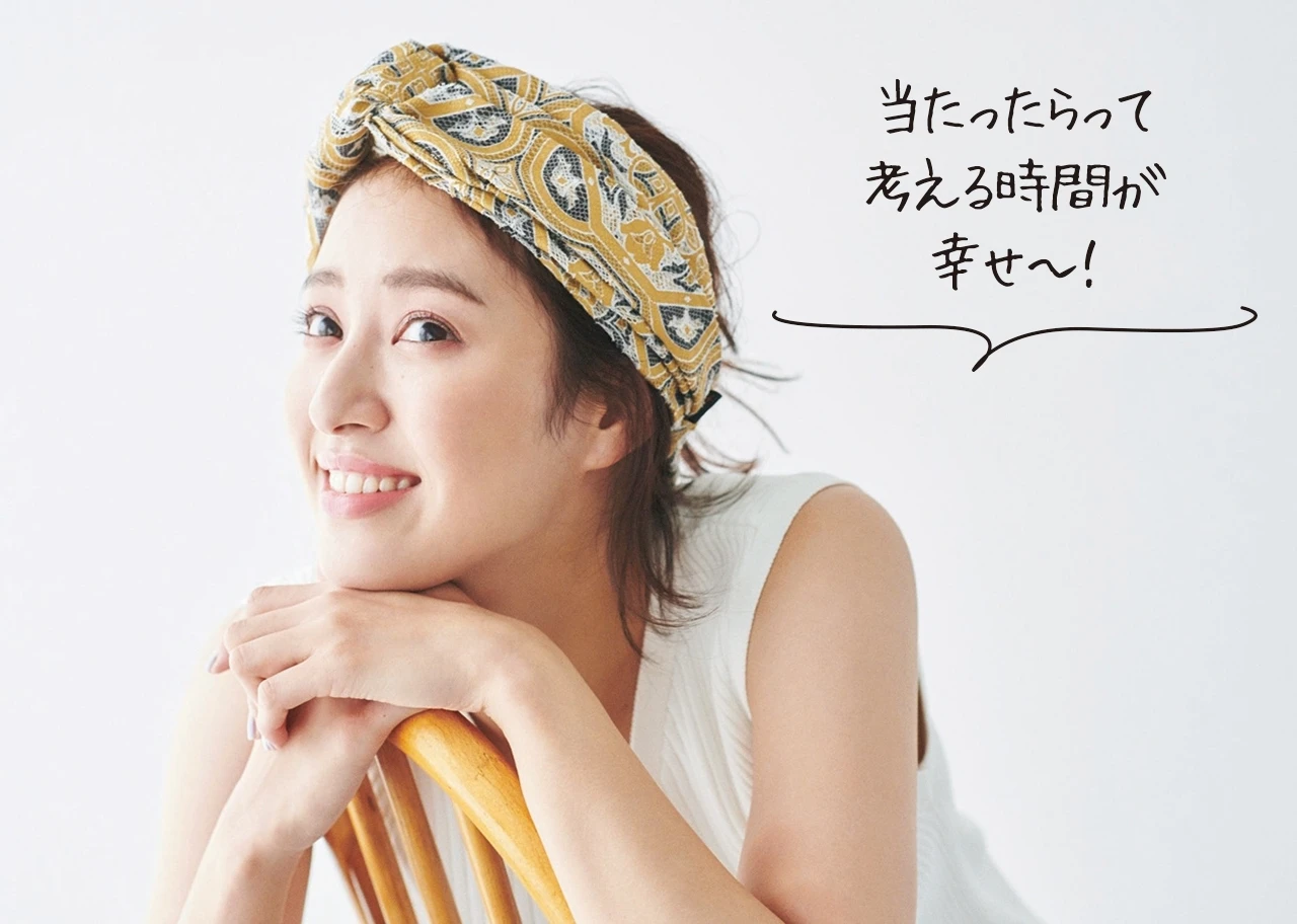 当たったらって考える時間が幸せ~!