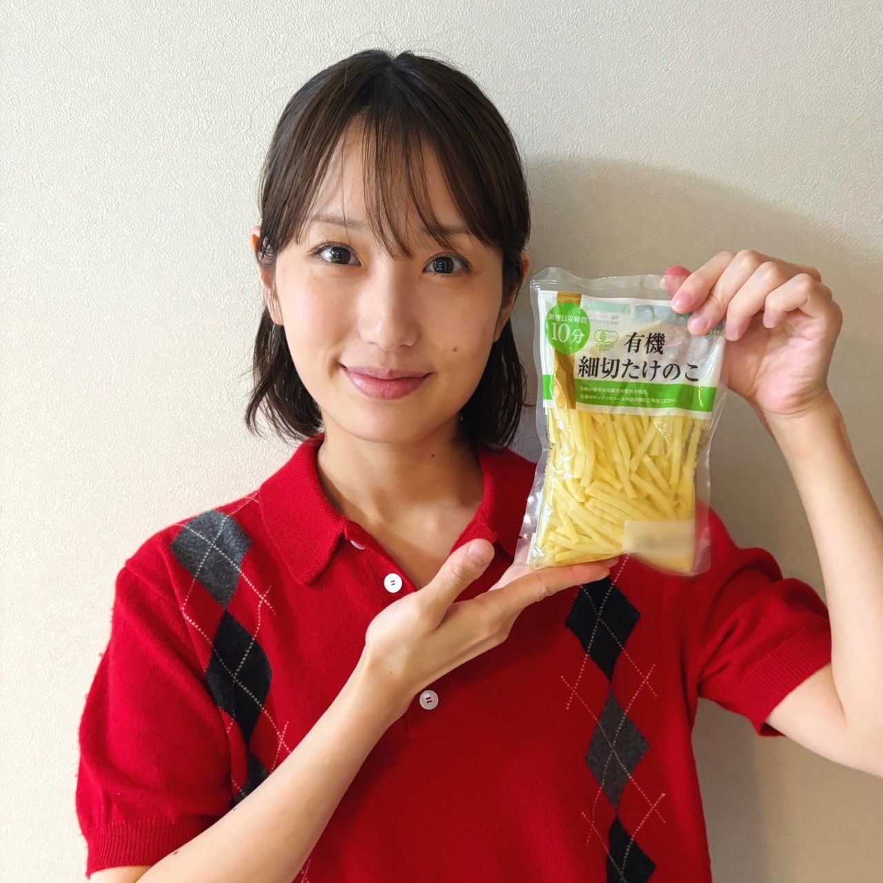 【長谷川あかりのご自愛ごはん vol.67】あっさりなのにスタミナ満点「シンプル ルースー飯」