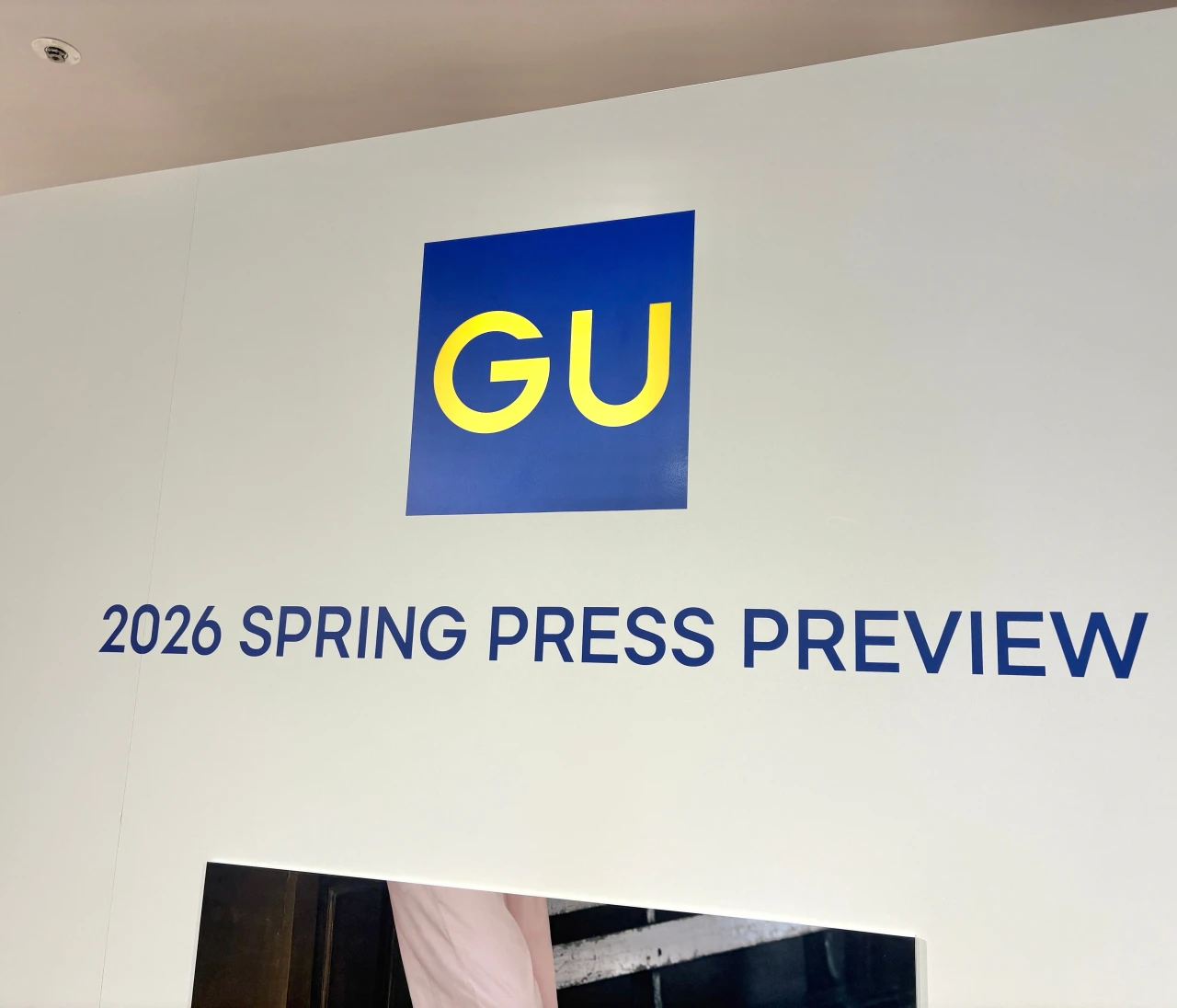 【GU(ジーユー)】 2026年春夏新作展示会試着レビュー!軽やかで着心地もいい、さらに進化した“キレイめカジュアル”が豊作です!