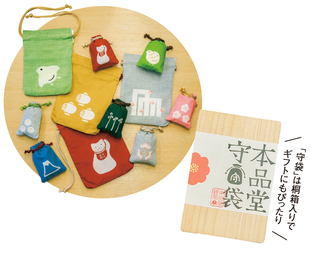 400年以上続く伝統の魅力を次の時代にも伝えていく　本品堂