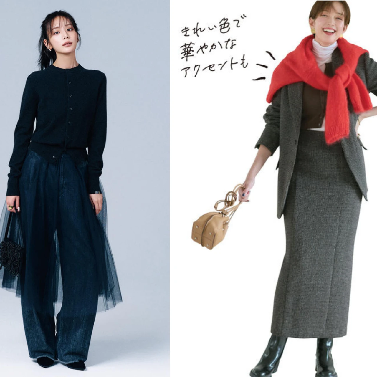 【2026最旬】きれいめカジュアルコーデ26選。デニム、ニット、カーディガン、スニーカーなど大人女子こそ冬のカジュアルスタイルを素敵に楽しみたい！