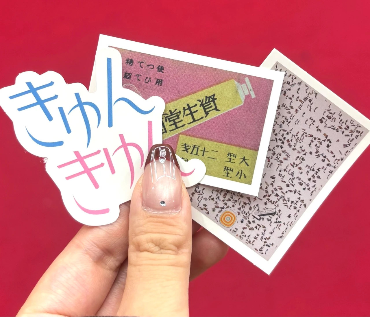 【終了間近】資生堂の世界観を深掘り♡ 銀座で開催中の「ディグる？」へ