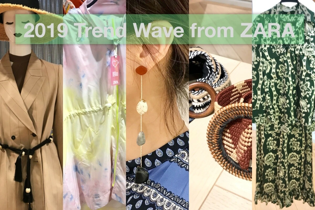 【ザラ(ZARA)】新作に学ぶ、2019年春夏人気トレンド12を総おさらい