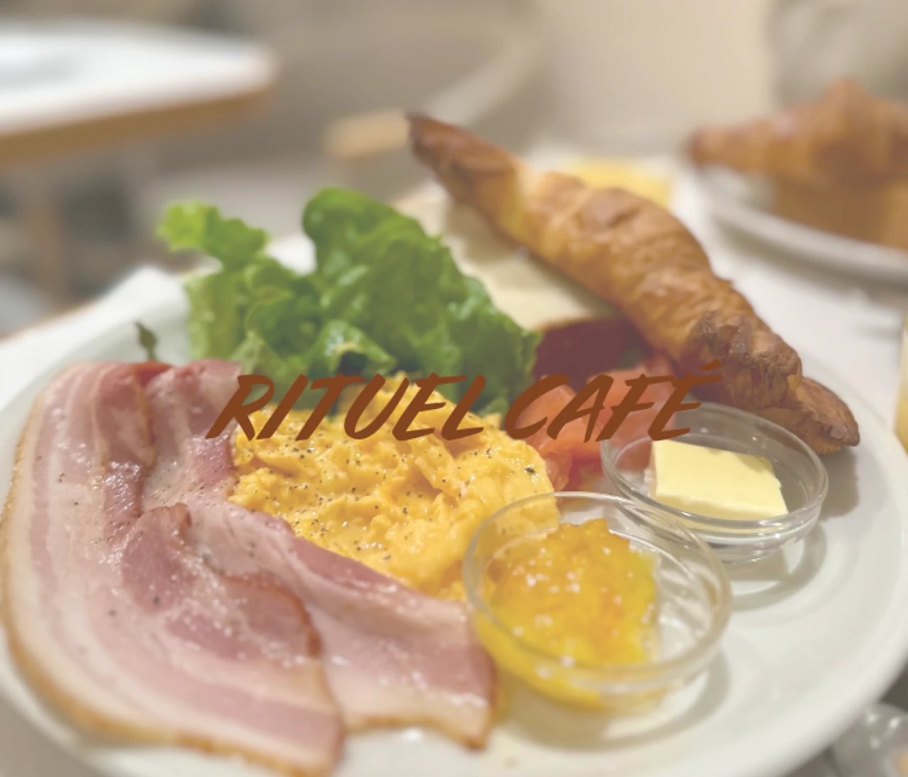 新宿モーニングの新定番！RITUEL CAFÉ人気セット徹底ガイド― 行列ができる理由・おすすめの頼み方・失敗しない時間帯まで ―