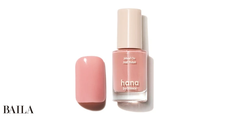 。hana by hince ムードオンネイルポリッシュ 02 ¥680/ヒンス