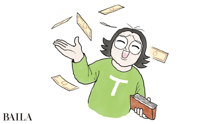 ローン返済スタート