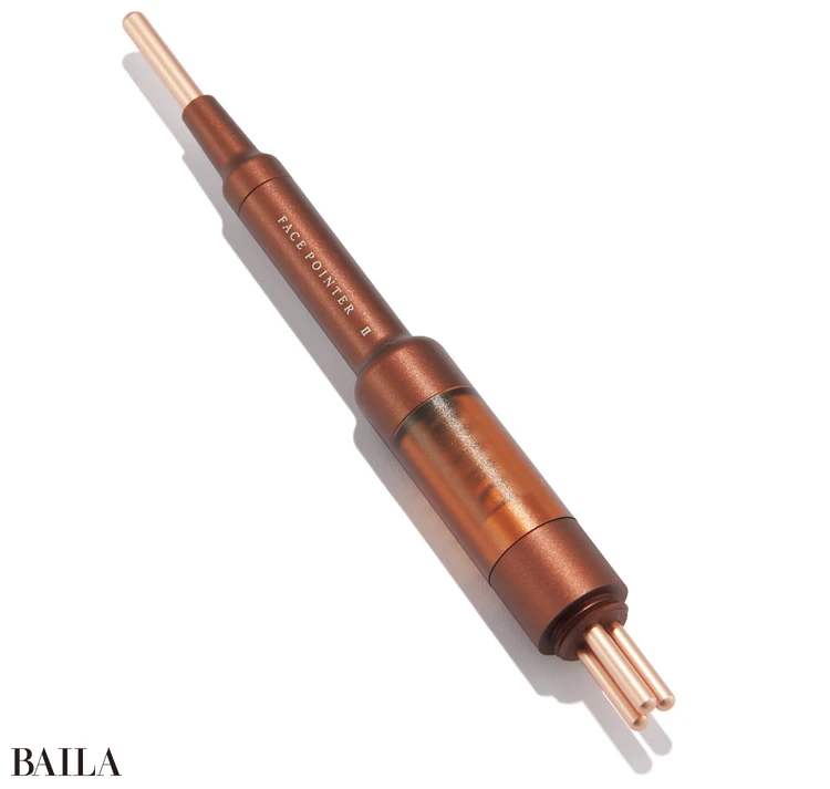 コアフィット Face-Pointer Ⅱ ￥23980／B-by-C