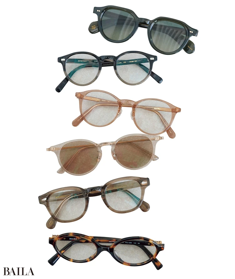 【ハマりもの】GLASSES