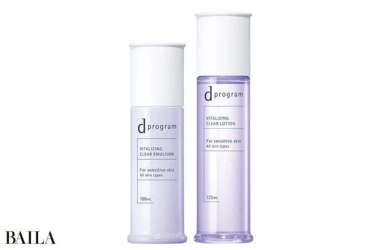 （右から）dプログラム バイタライジング＆クリア ローション EX 125㎖ ￥4180・同 エマルジョン EX 100㎖ ￥4510（ともに医薬部外品）／資生堂　