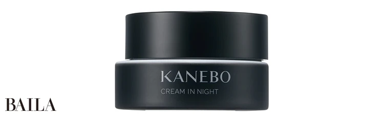 カネボウ クリーム イン ナイト Ⅱ（医薬部外品） 50g ￥13750／カネボウインターナショナルDiv.