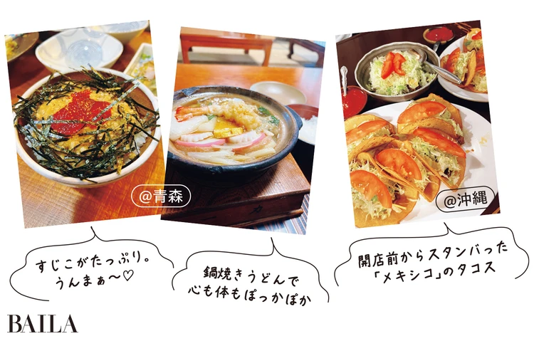 最近はもっぱらアウトドア。 旅に出かけることも!