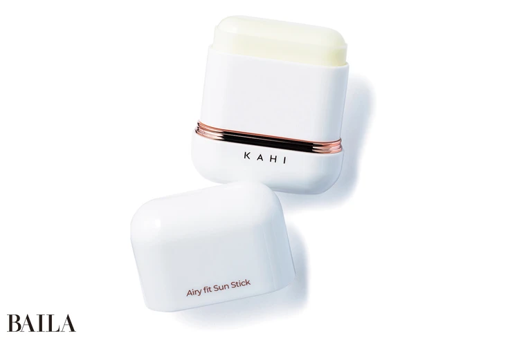 KAHI エアリーフィット サンスティック