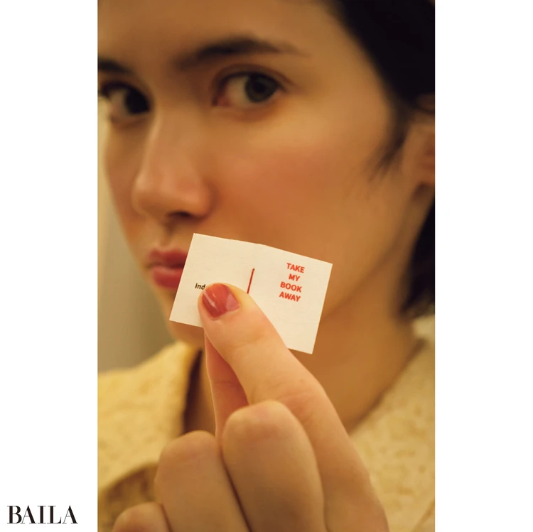 2cmに満たないほどの豆本