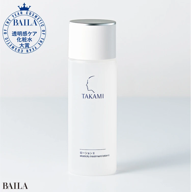 【透明感ケア化粧水部門】タカミ タカミローション Ⅱ