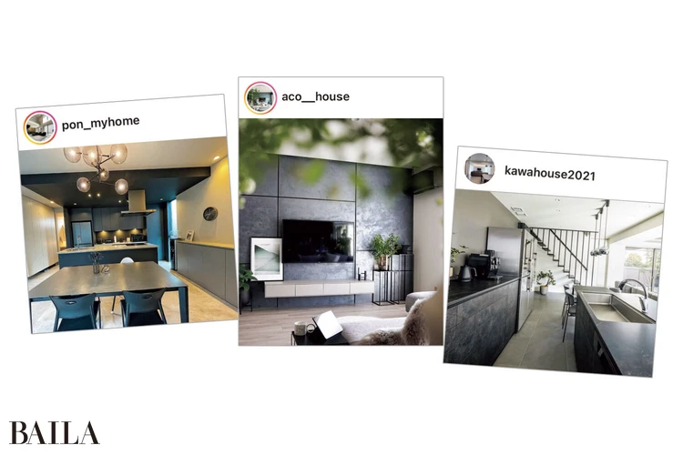 お手本にしたい部屋はこちら