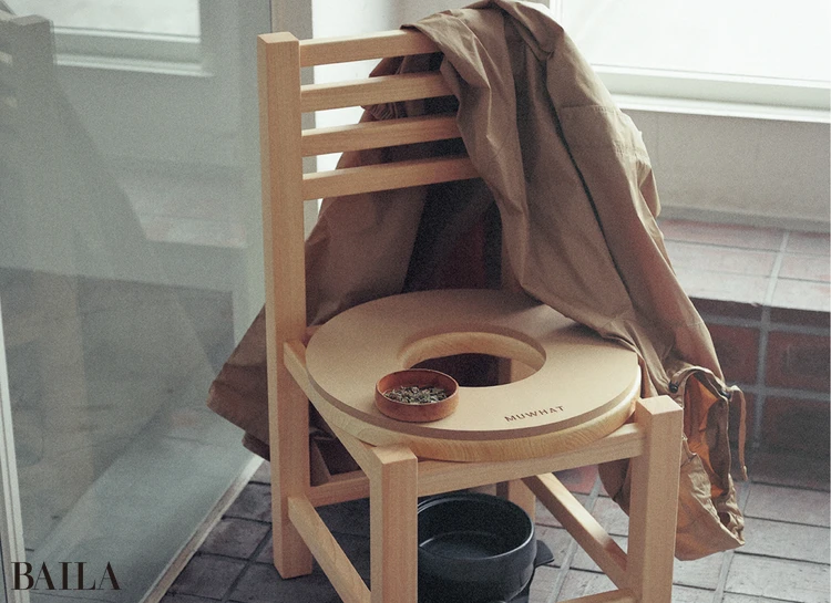 ムワットの よもぎ蒸しスターターセット