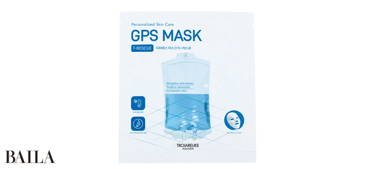 GPS マスク ティーレスキュー 26g ￥1980／トロイアルケ