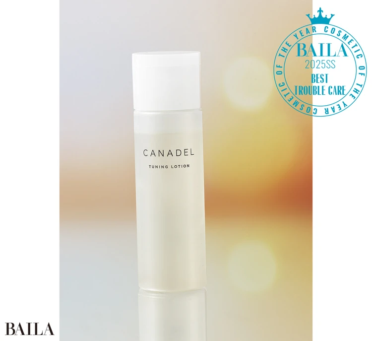 【肌荒れケア部門】CANADEL カナデル チューニングローション