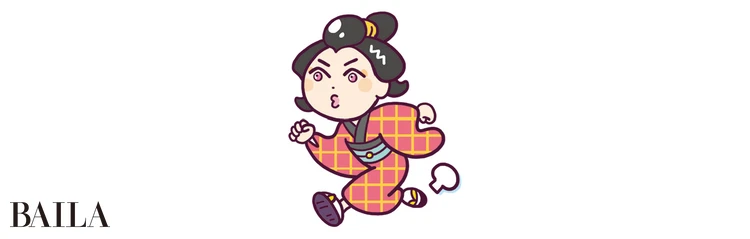 使わないなんて損！って伝えなきゃ！