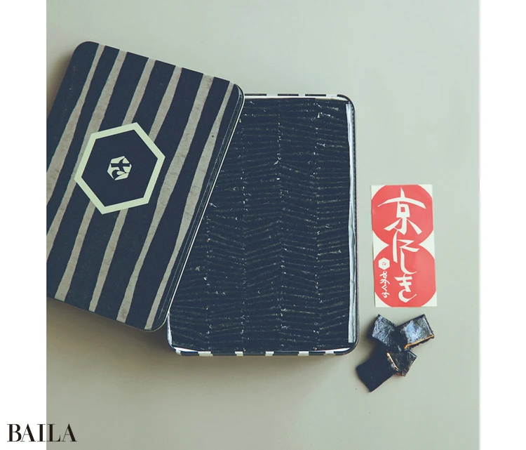 さかぐちの京にしき缶