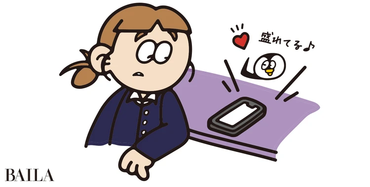 仕事の先輩後輩はお互いを実際どう思ってる？ チームリーダー世代×20代前半の後輩世代、本音の座談会！_1