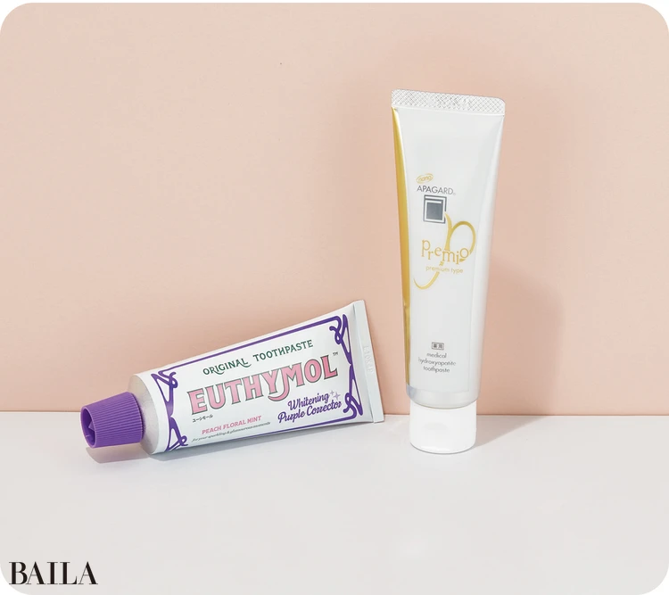 (右から)アパガードプレミオ 105g ¥1683/サンギ ユーシモール ホワイトパープル歯みがき(医薬部外品) 106g ¥1738/銀座ステファニー化粧品