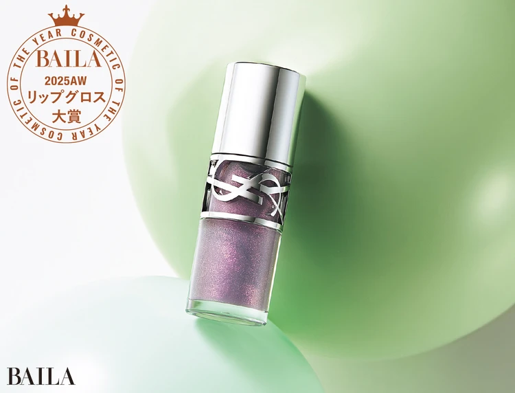 【リップグロス部門】イヴ・サンローラン YSL ラブシャイン グロスプランパー