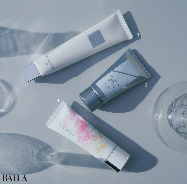 新作で推せるUV