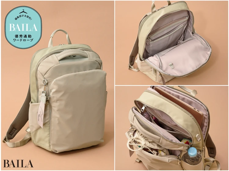 ダブルアンドデイナイト ポルク スクエアリュック ベージュ コラージュ画像