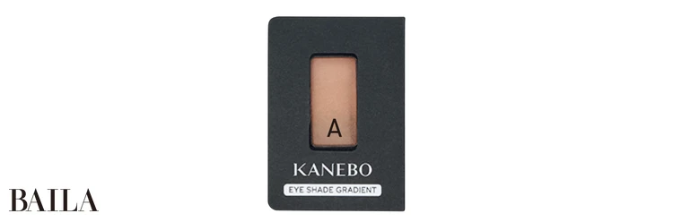カネボウ アイシェイドグラディエント EG2 ¥2750/カネボウインターナショナル Div.
