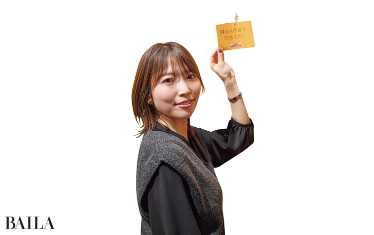 サウナ好きになった 原点の店舗を書いたよ （岡田さん）