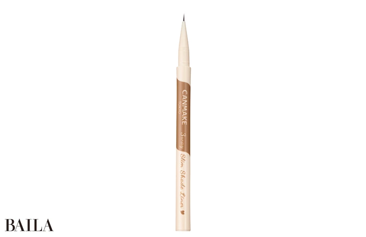 キャンメイク 3wayスリムシェードライナー 02 ￥770／井田ラボラトリーズ